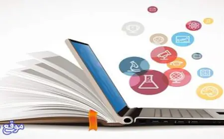 موقع "مصدرك" مصدر رائد  في عالم الإنترنت