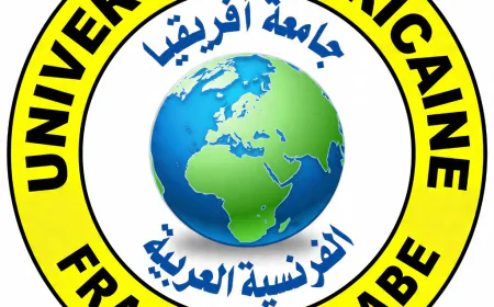 تحذير هام وعاجل من جامعة إفريقيا الفرنسية العربية (UPAFA): حماية مستقبلكم الأكاديمي من براثن الاحتيال