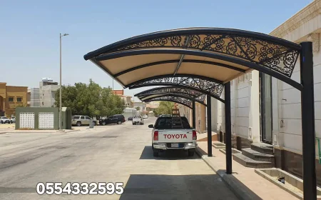 مظلات وسواتر: حلول عصرية للحماية والجمال في الدمام والقطيف